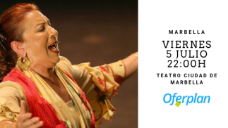 Entrada VI Bienal de Flamenco: Gitanería La Cañeta – 5 de julio